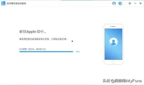 今日头条id怎么取,123456789nn副标题：探索数字世界的奥秘——揭秘ID背后的故事