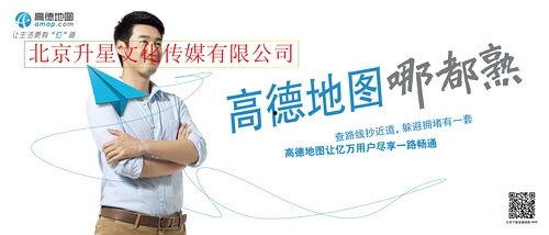 北京明星经纪公司招聘,开启璀璨星途的机遇等你来抓