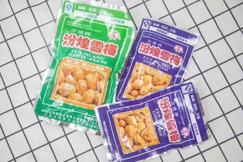 天津零食爆料视频大全,揭秘热门爆料视频中的美味佳品