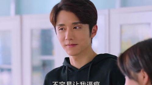 老师觉得她是麻瓜怎么办,一位学生的内心挣扎