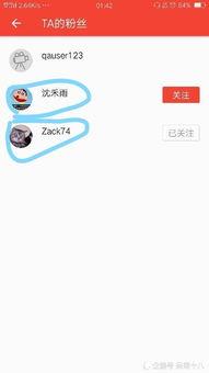 头条直播瓜分百万奖金,参与头条直播瓜分百万奖金，机会不容错过！