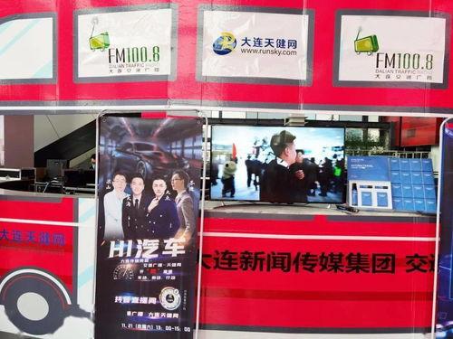 海门直播间爆料视频最新,揭秘幕后真相，精彩瞬间不容错过！