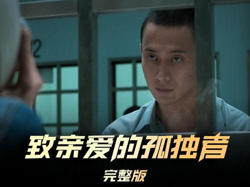 头条最近有哪些电影看,近期热门电影盘点，精彩不容错过！