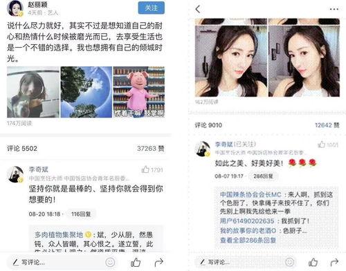 虎妞学写作头条号,解锁写作技巧，成就精彩文采之旅