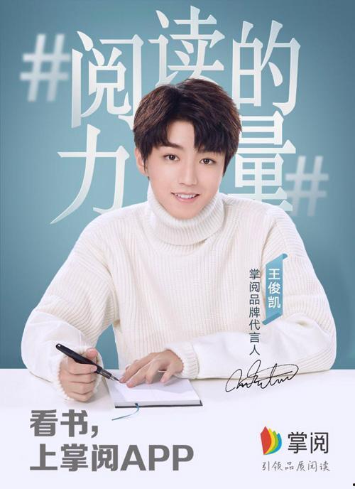 阅读明星,揭秘明星背后的故事与魅力