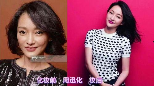 明星变化最大的,探寻他们变化最大的惊人瞬间