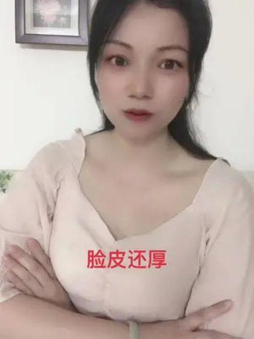 口播爆料搞笑视频,笑料百出！口播爆料搞笑视频大盘点