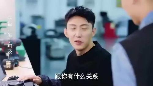 霸总吃瓜,揭秘娱乐圈背后的秘密风云